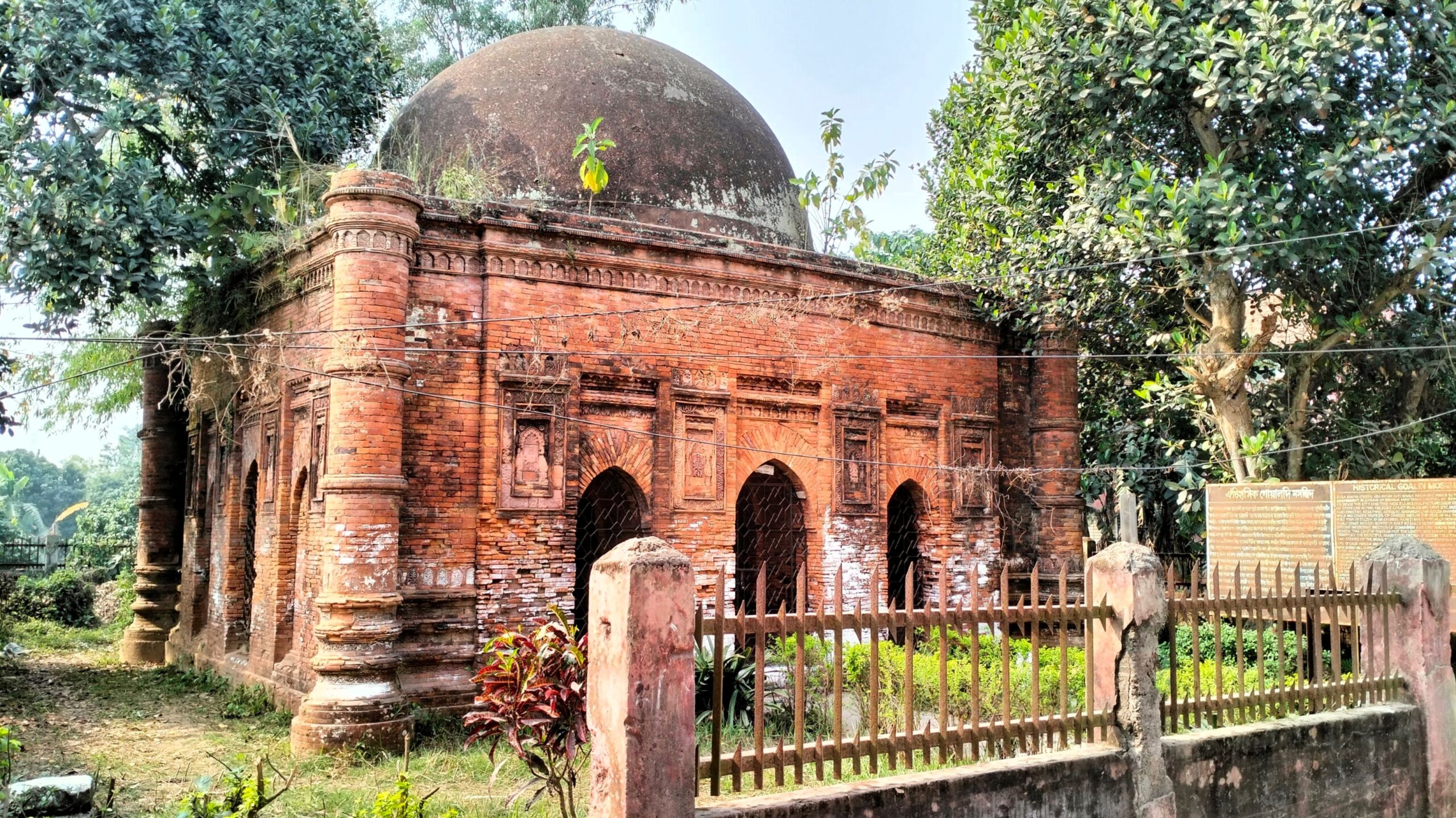 b3a3180d8eae9d2826e7efdbd46d0f9352054fe8